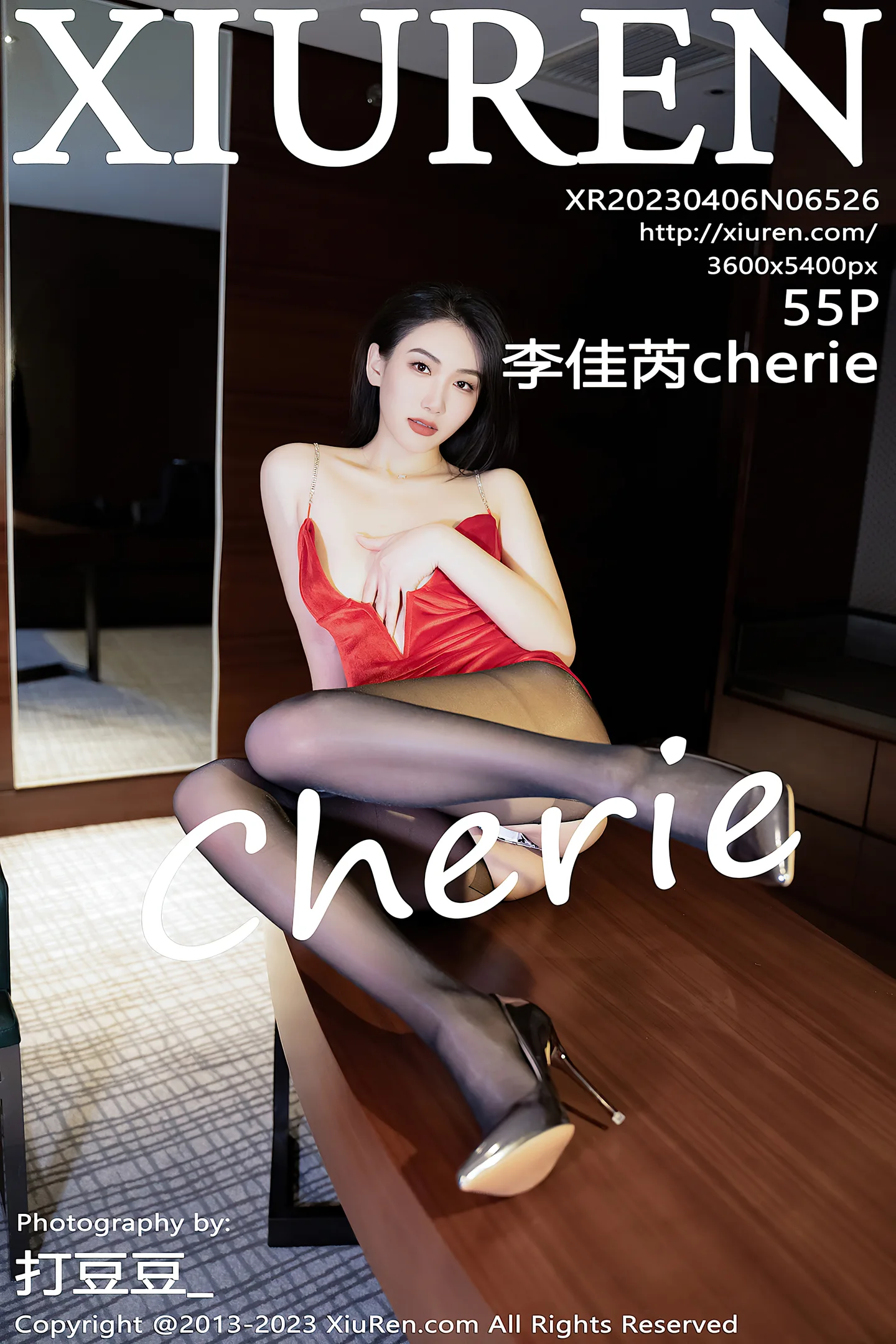 [XiuRen秀人网]2023.04.06 NO.6526 李佳芮Cherie 红色吊带深V礼服裙加黑丝美腿性感私房写真集-秀人网官方网站